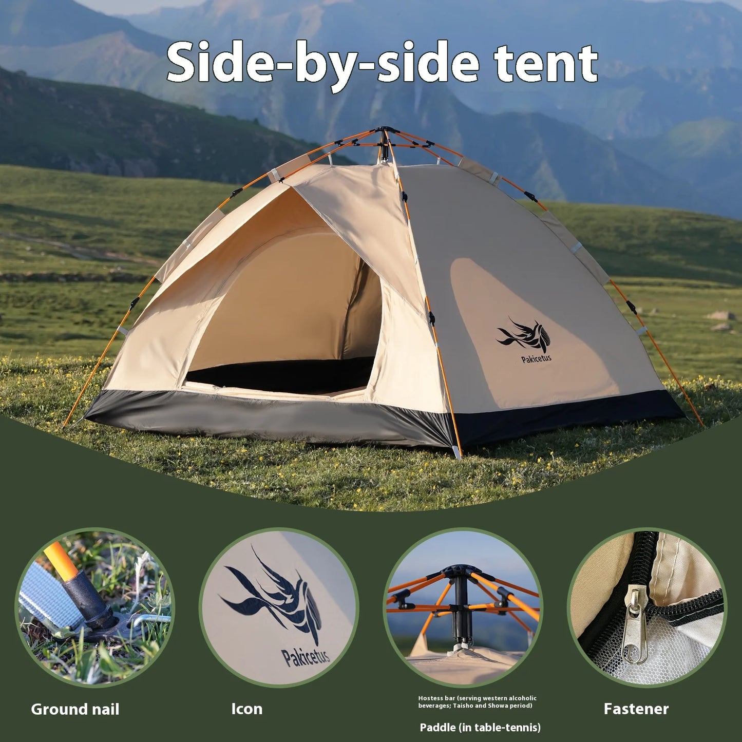 Pakicetus Instant Pop Up Tent Sun and Rain Shelter for Beach and Camping